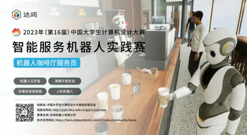 1681200994438800.png 1681200994438800.png